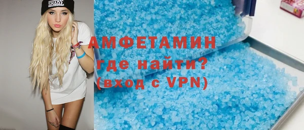 mdpv Володарск